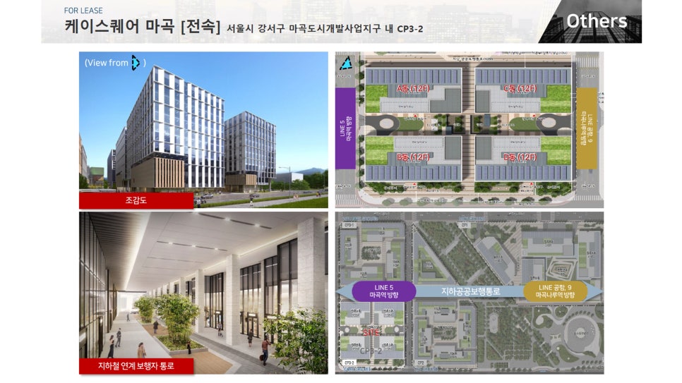 케이마이스 이미지