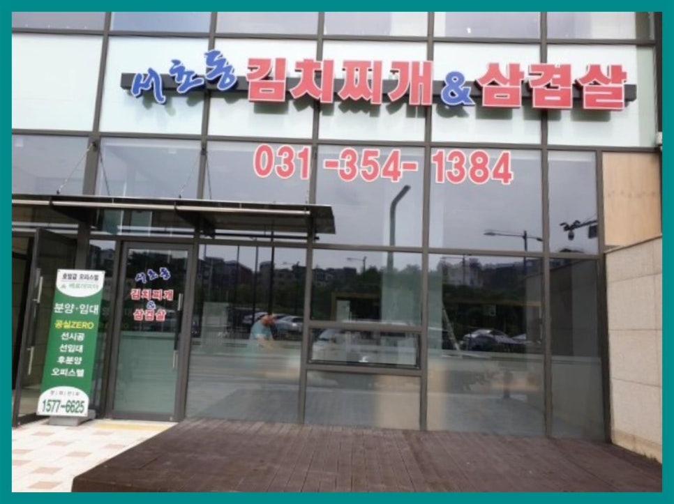 장인광고기획 이미지