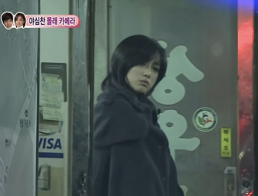 정신나감 이미지