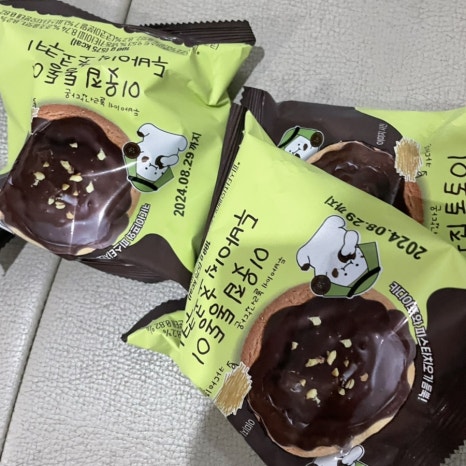 코디죤 이미지