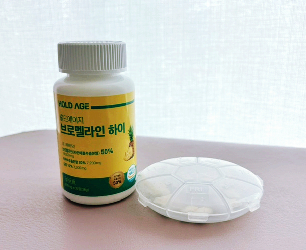 홀드에이지 이미지