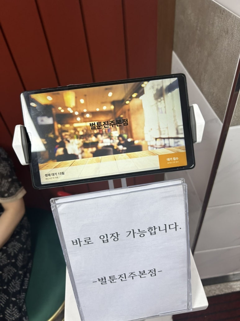 앤드케빈커피 이미지