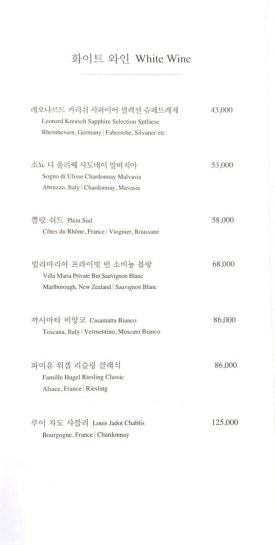 자연횟집식당 이미지