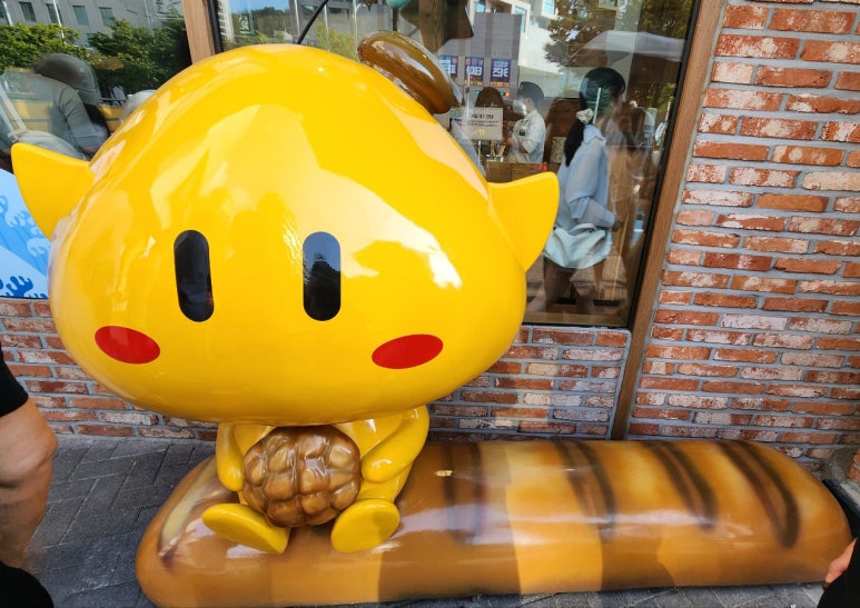 띠울석갈비식당 이미지