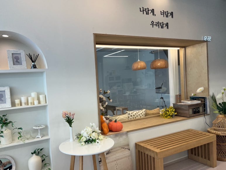 삼오관광 이미지