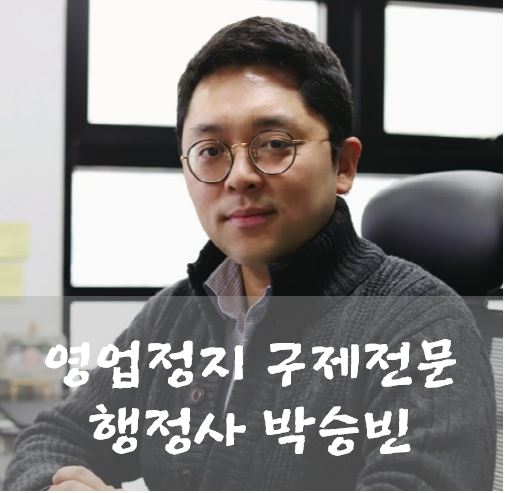 제시노래주점 이미지