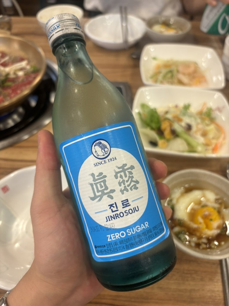 부평불고기3578 이미지