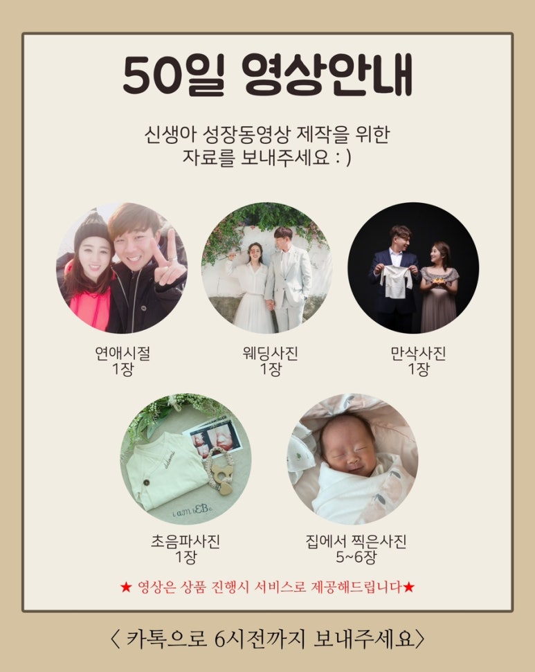 스튜디오아이엠 이미지