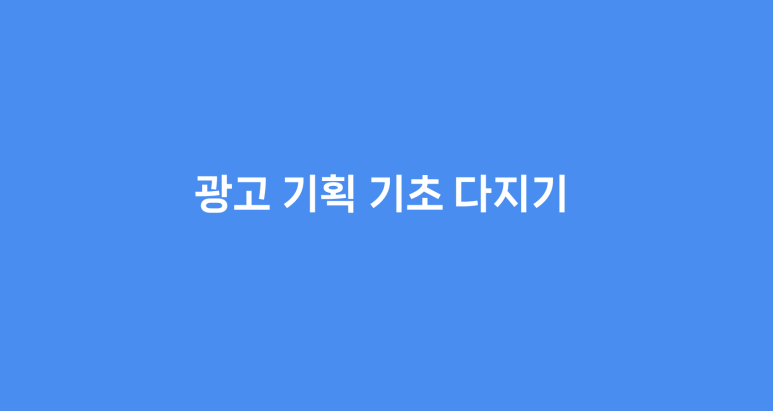 또바기윤쓰 이미지