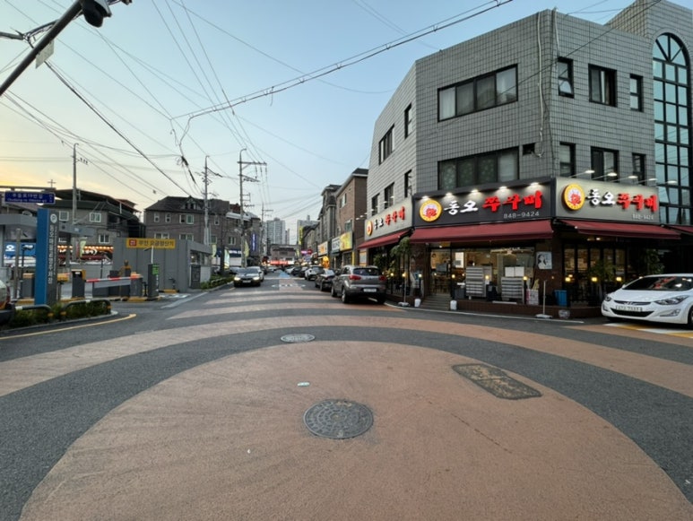 동오쭈꾸미 이미지