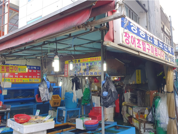 성보상회 이미지