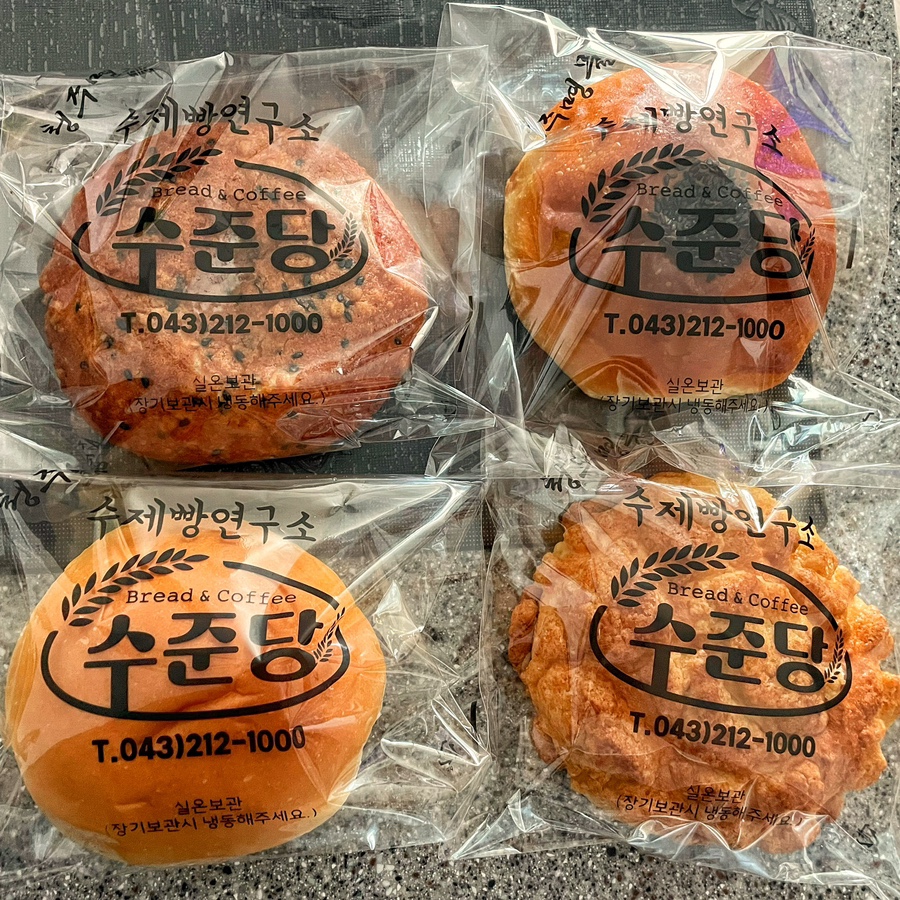수제빵연구소 수준당 수름재점 이미지