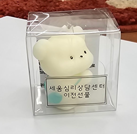 세움공간센터 이미지