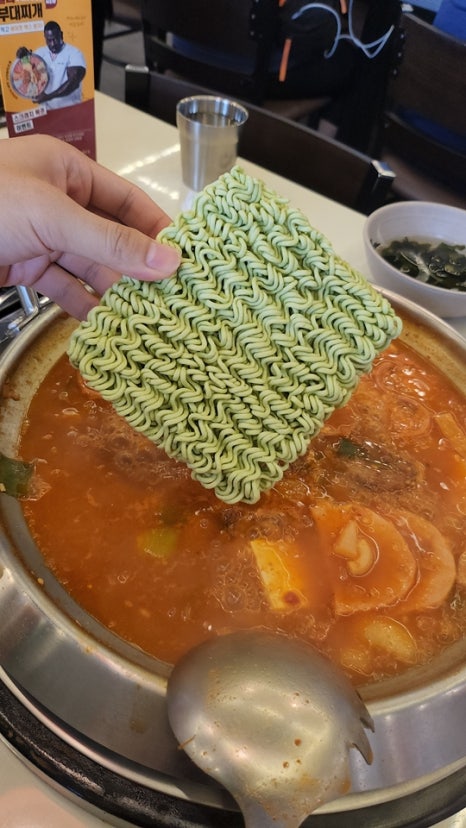 킹콩부대찌개 전남무안오룡점 이미지