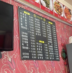 대동각 이미지