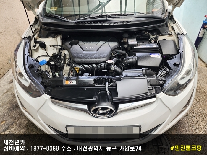 새천년카서비스 이미지