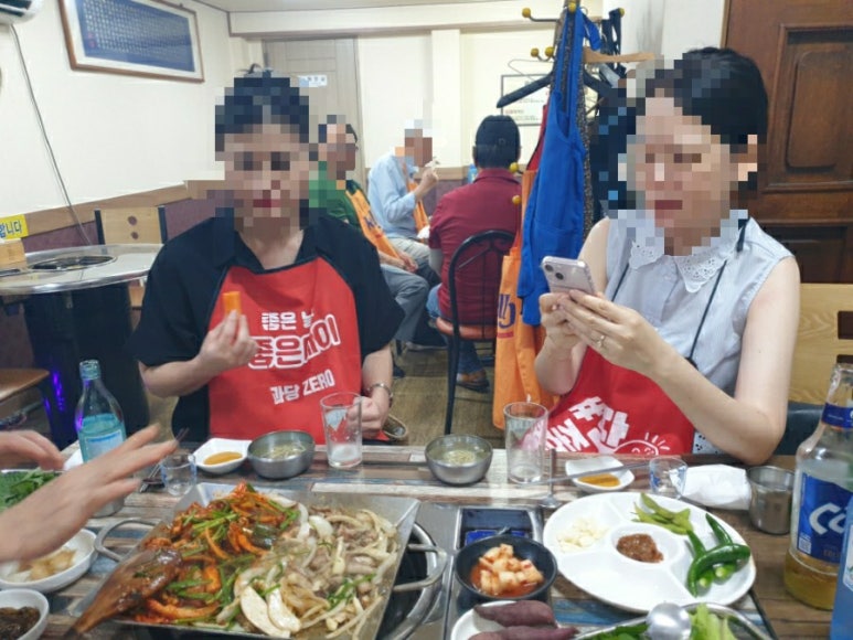 동해산곰장어 이미지