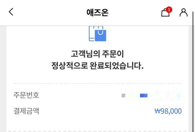 마야PC방 이미지