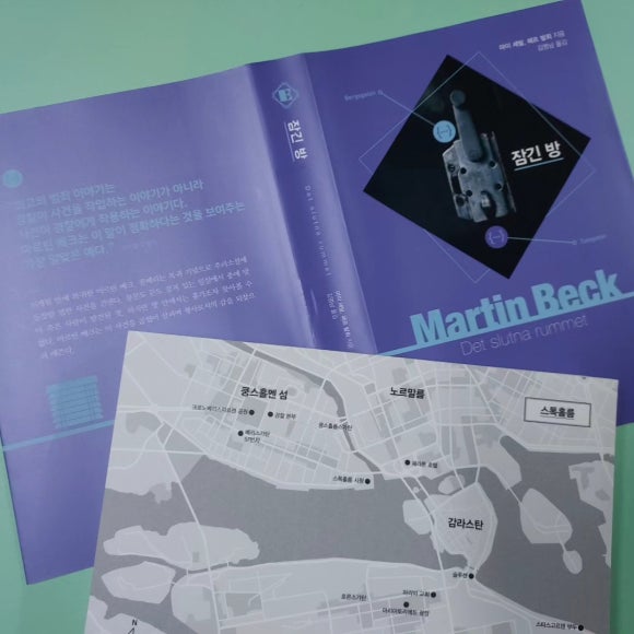 대한베크 이미지