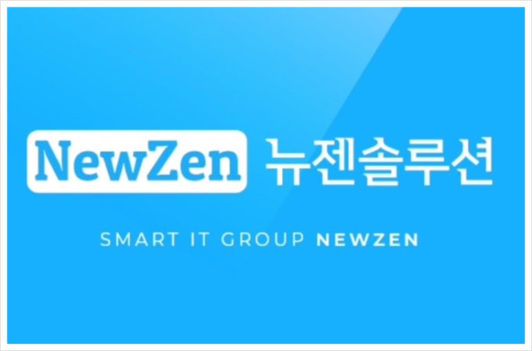 정보화세무회계사무소 이미지