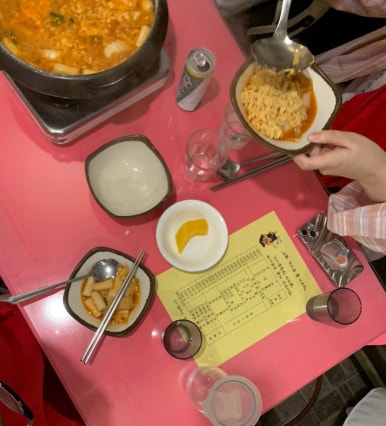우진Food 이미지