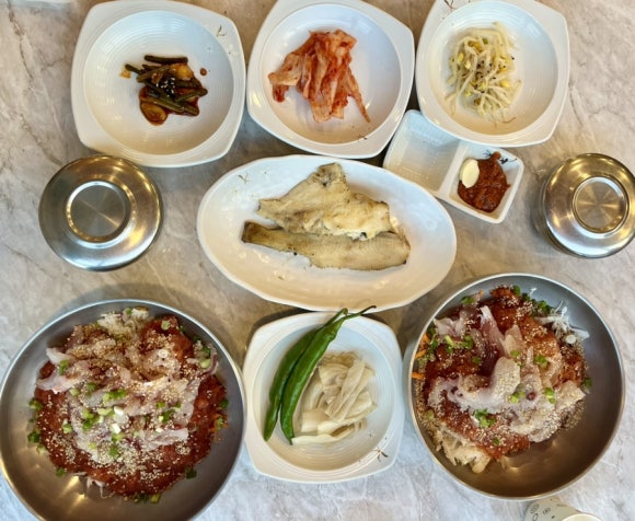 뻥 이미지