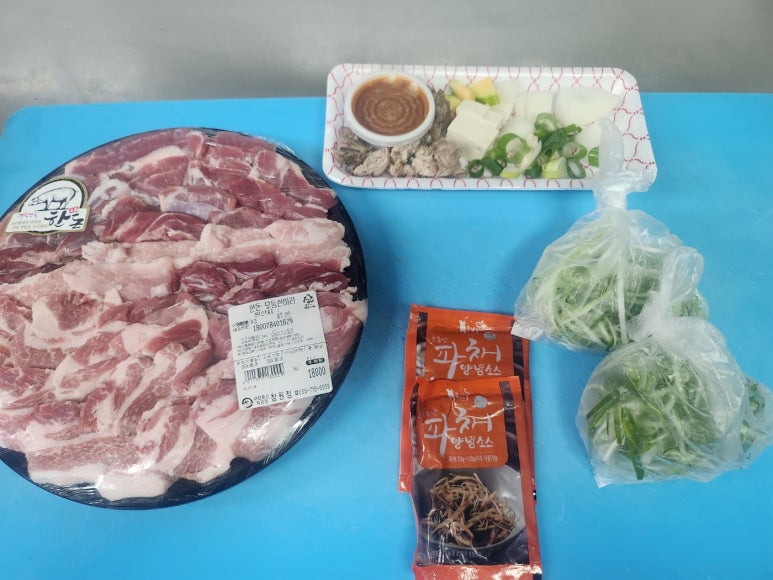 대한축산직판장 이미지