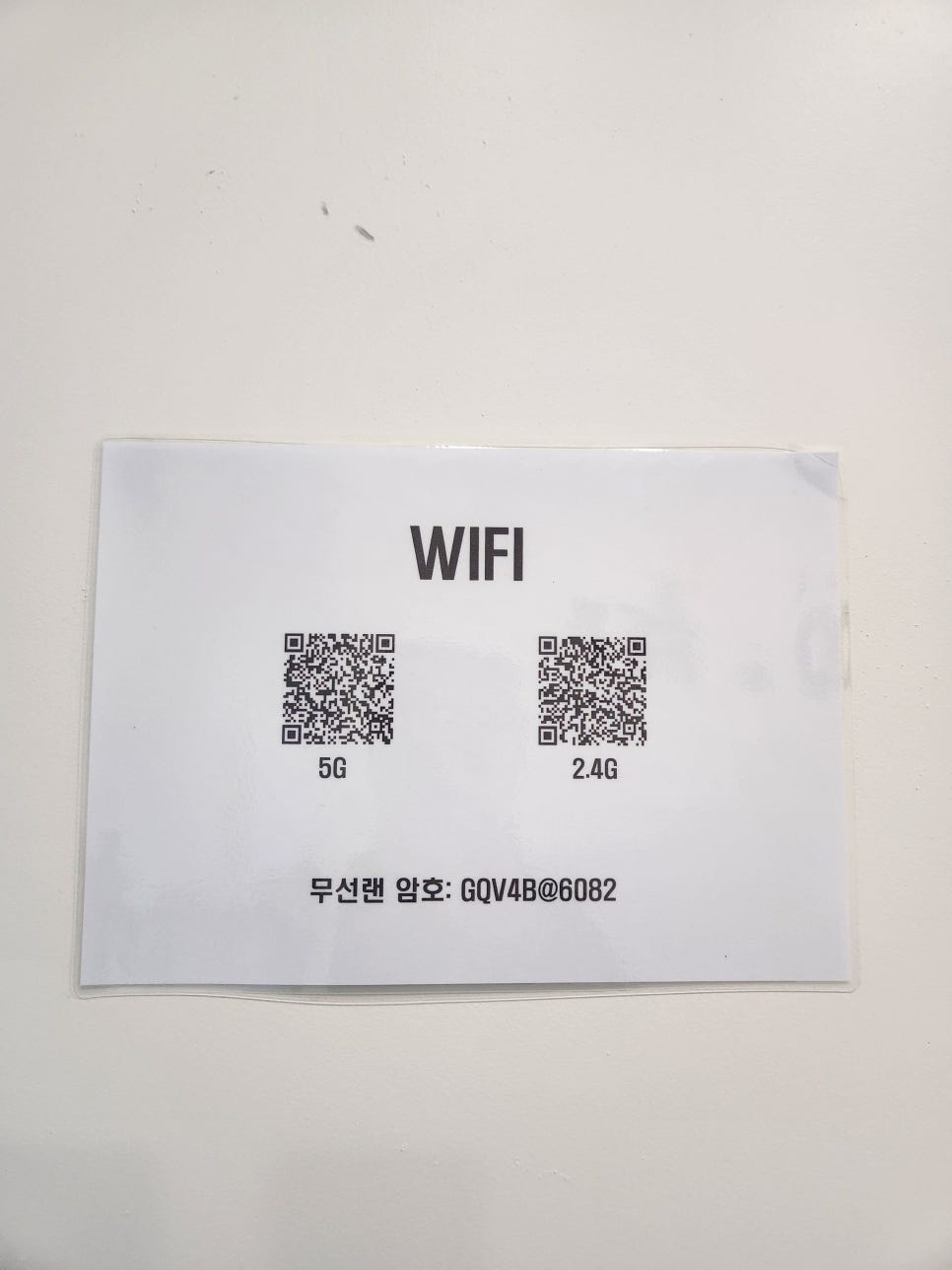 요커 이미지