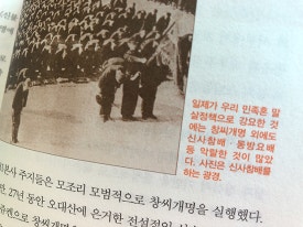 대한불교사 이미지