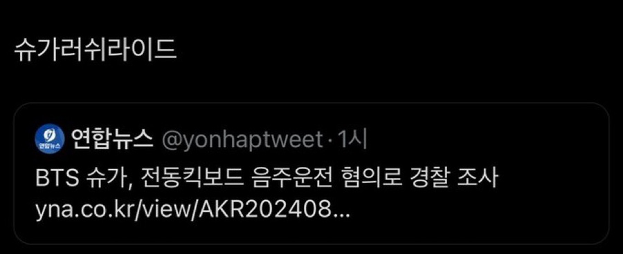 골목사이 이미지