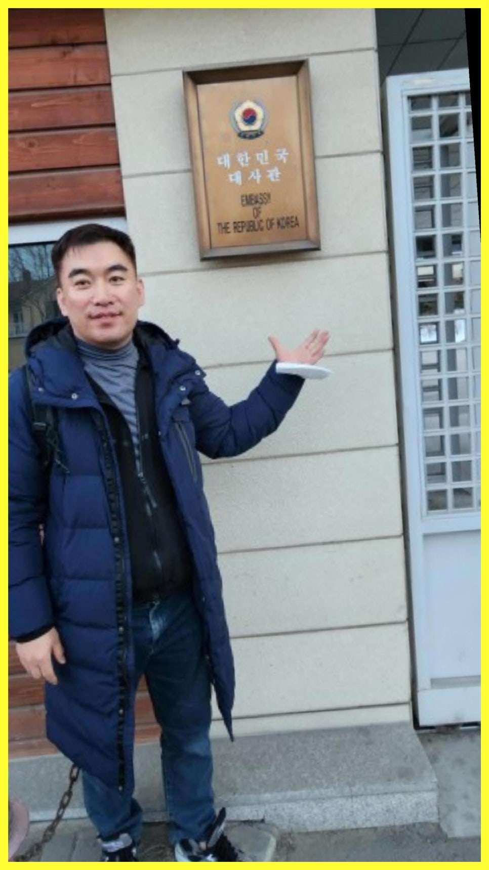 올바른체형관리센터 이미지