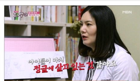 맘사랑 이미지