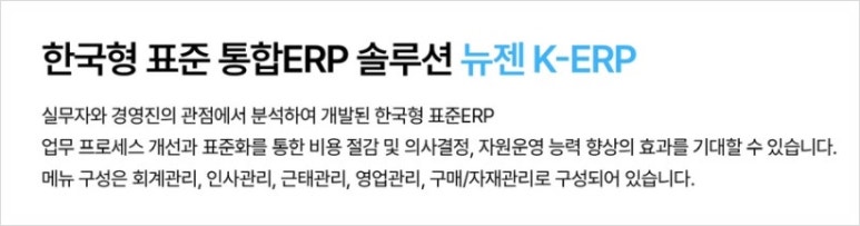 정보화세무회계사무소 이미지