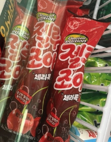 조아그로 이미지