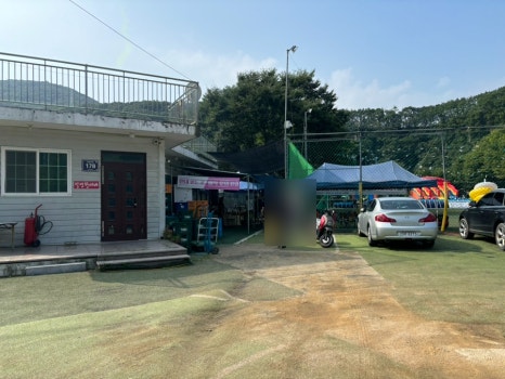 한씨네식당 이미지