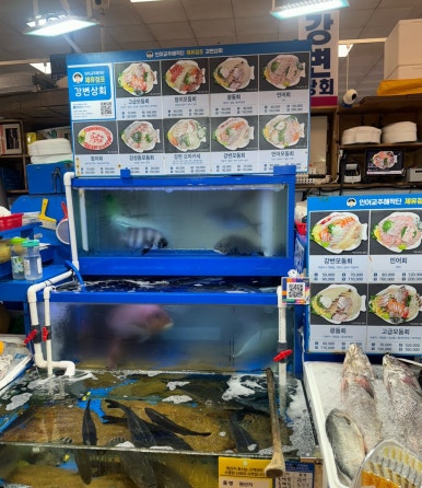 강변상회 이미지