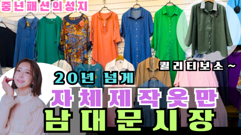 커먼프라자 이미지