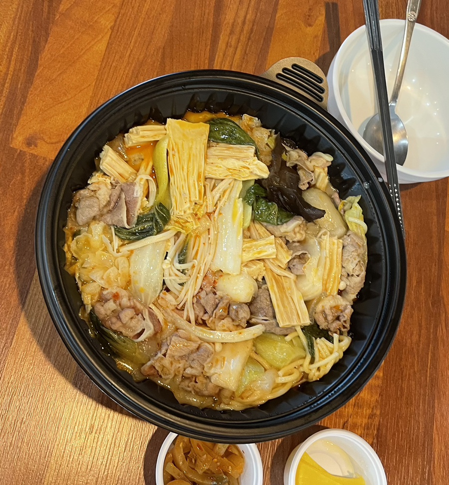 유뜰리에 이미지
