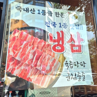청주1등치과 이미지