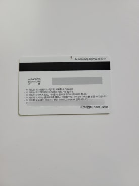 마중물교육 이미지