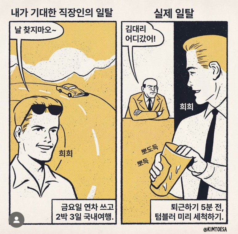 안녕;네일 이미지