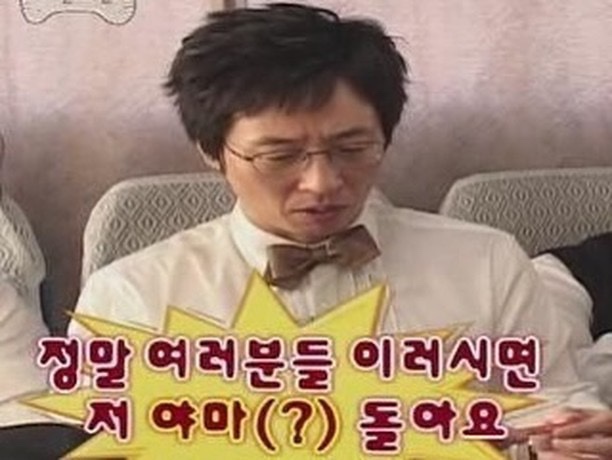 다모아식당 이미지