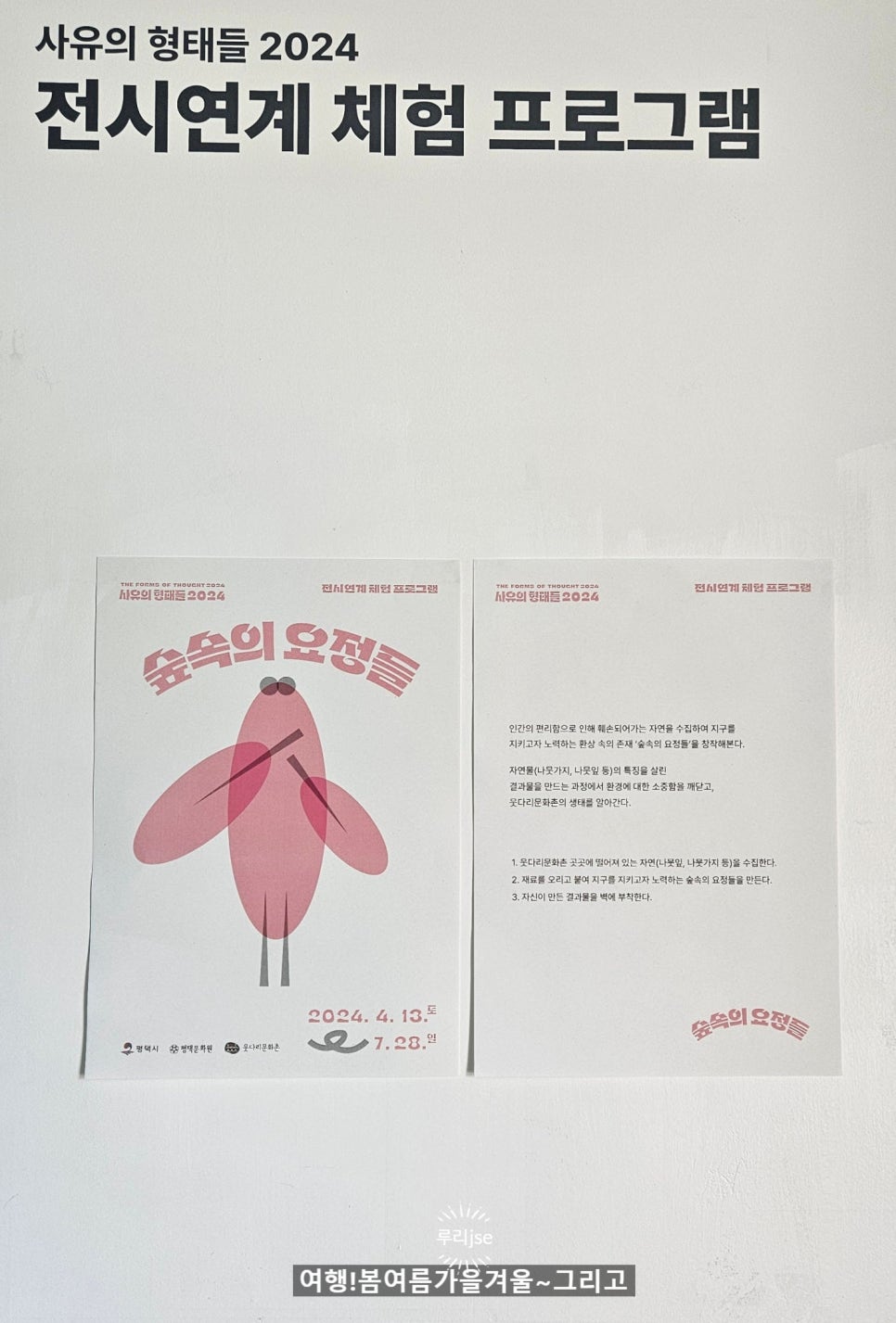 수무역 이미지