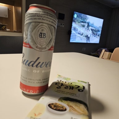 대광수산맛김 이미지