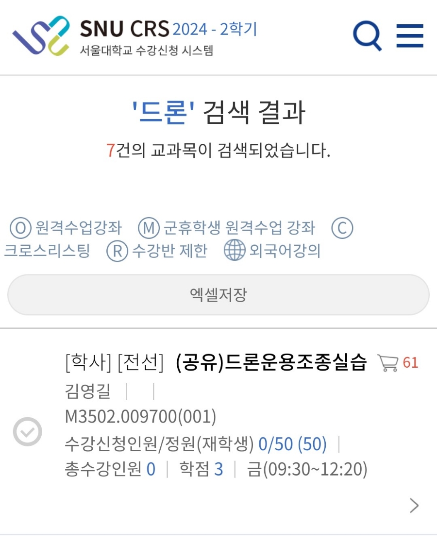 영상쟁이들 이미지