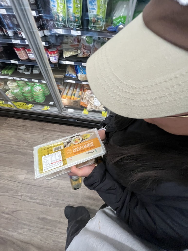 써니닭발포차 이미지