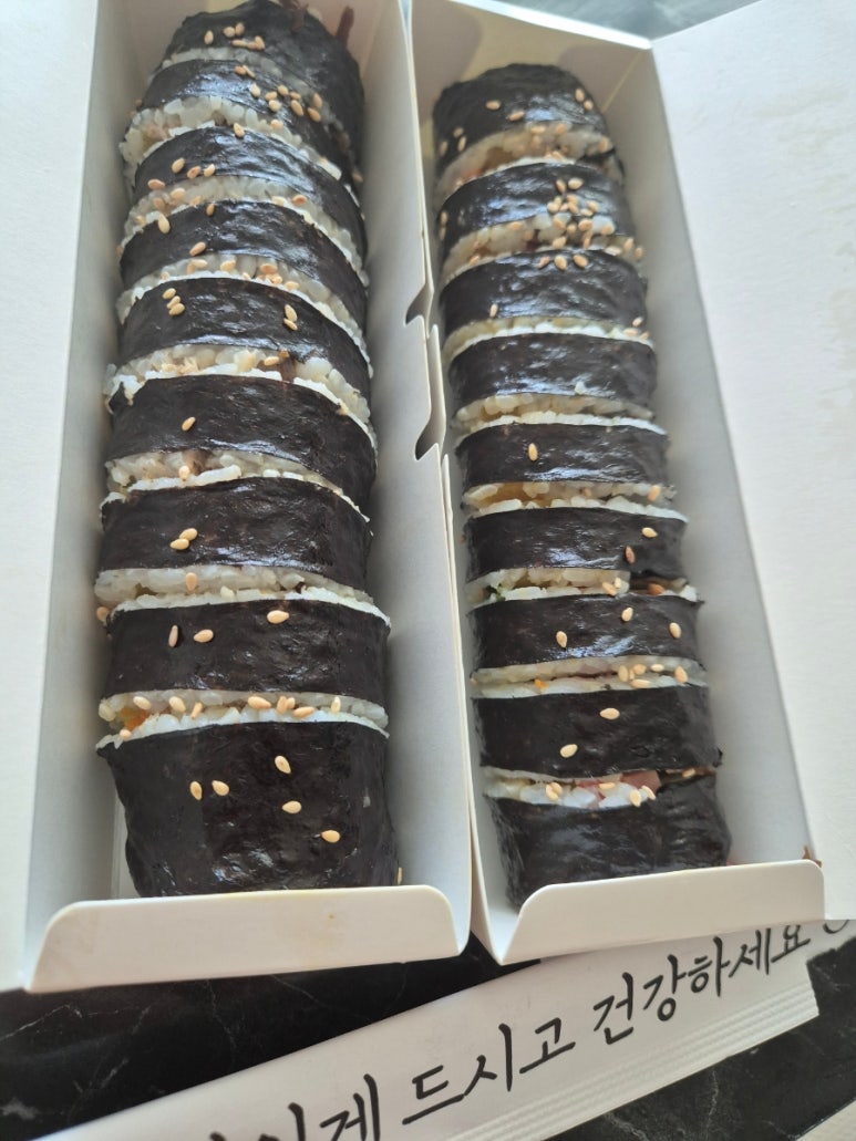 동주김밥 이미지