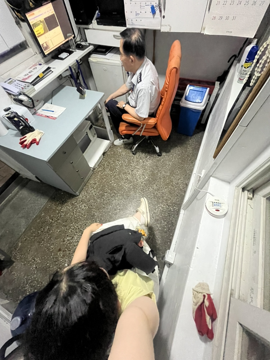 백영고등학교매점 이미지