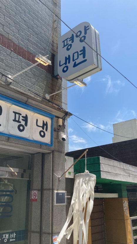 재영정비 이미지