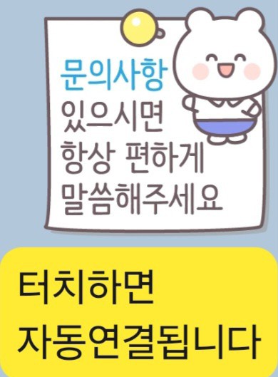 제주올레광고 이미지